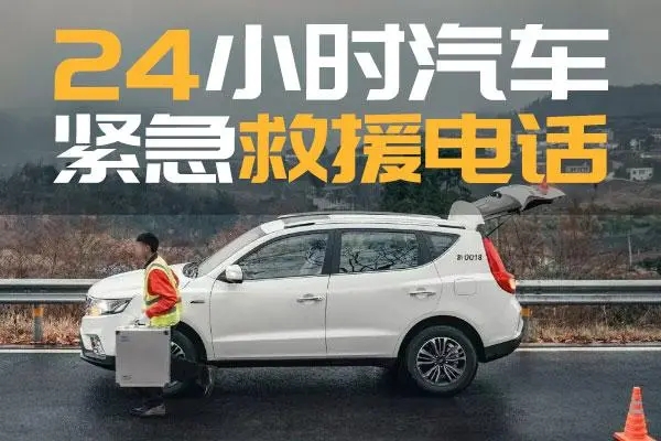 1742975547109741.jpg 救援5.jpg